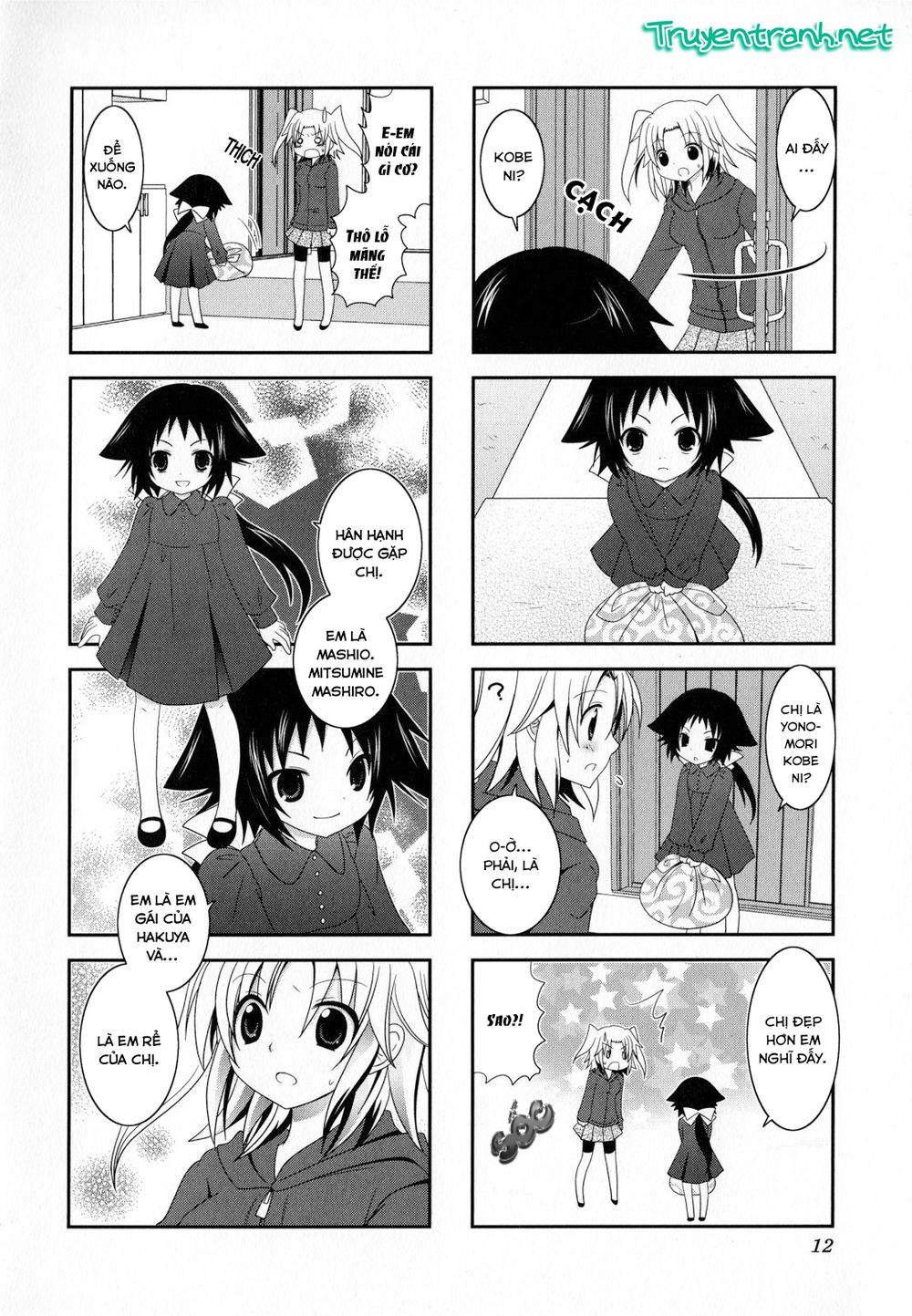 Mikakunin De Shinkoukei Chapter 1 - 12