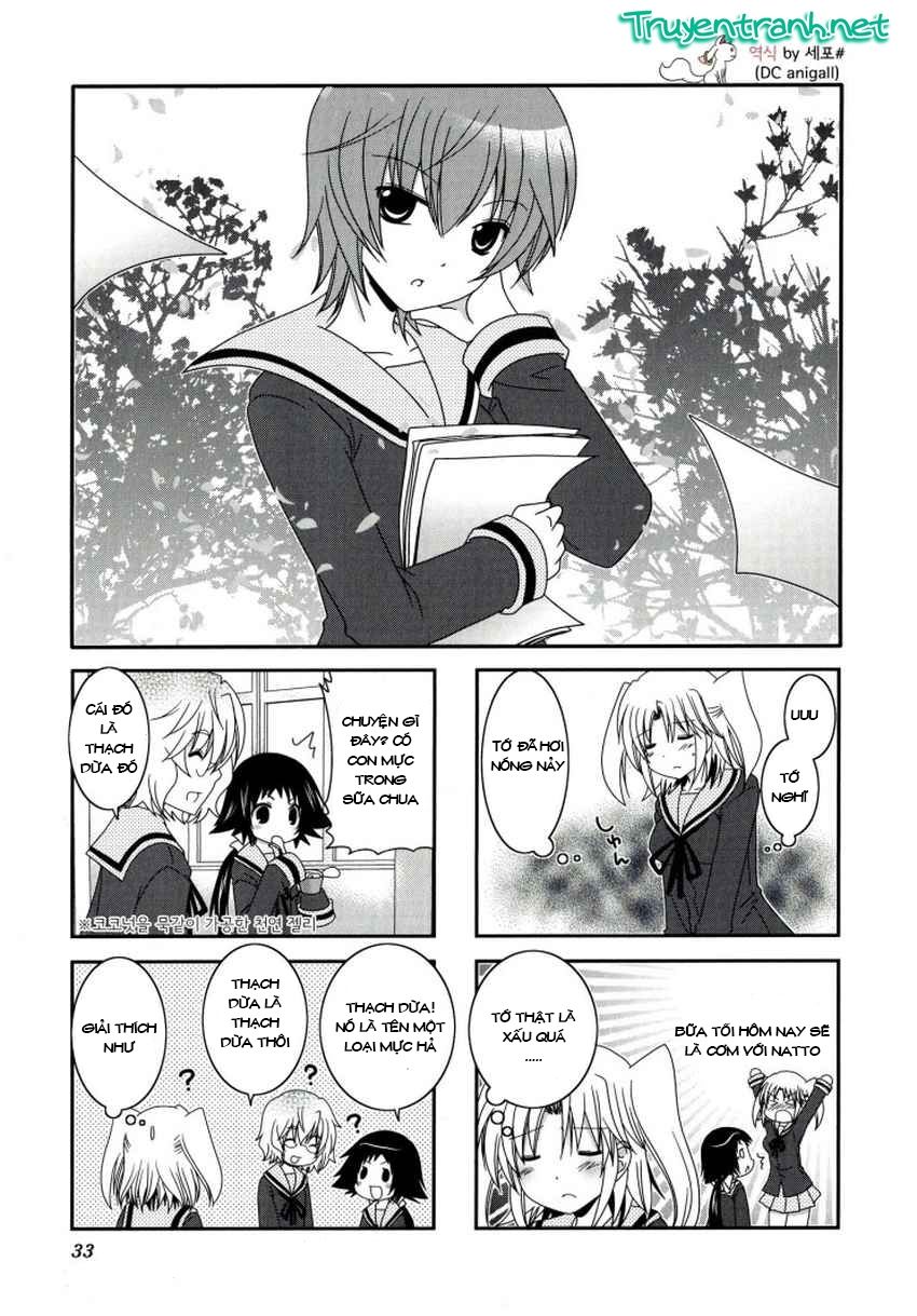 Mikakunin De Shinkoukei Chapter 18 - 1