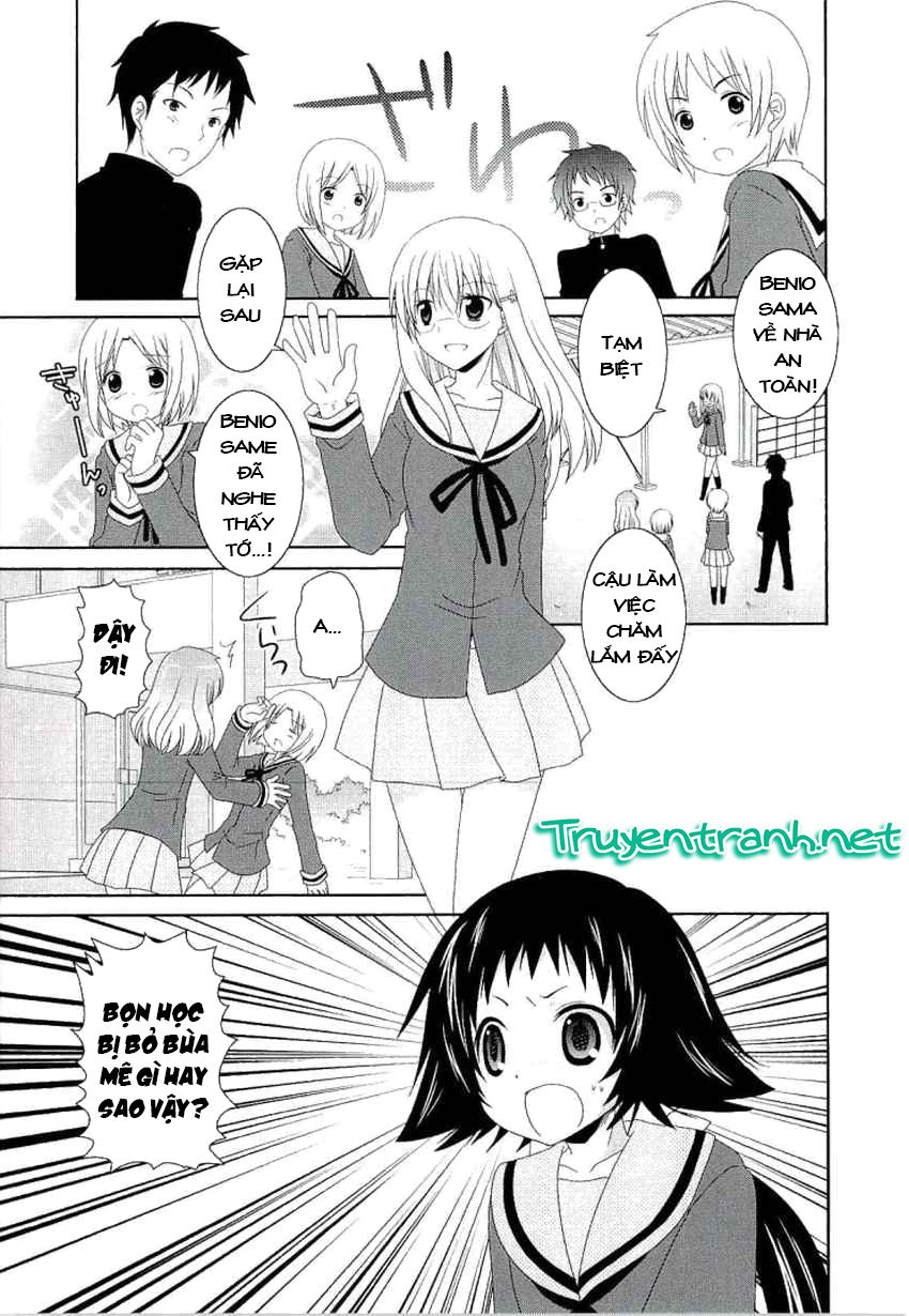 Mikakunin De Shinkoukei Chapter 34 - 1