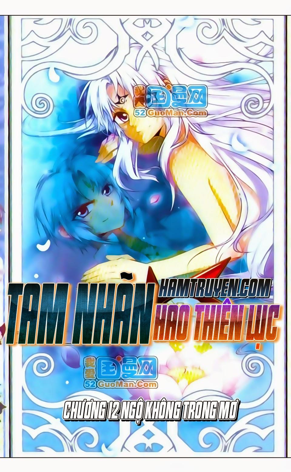 Tam Nhãn Hao Thiên Lục Chapter 12 - 1