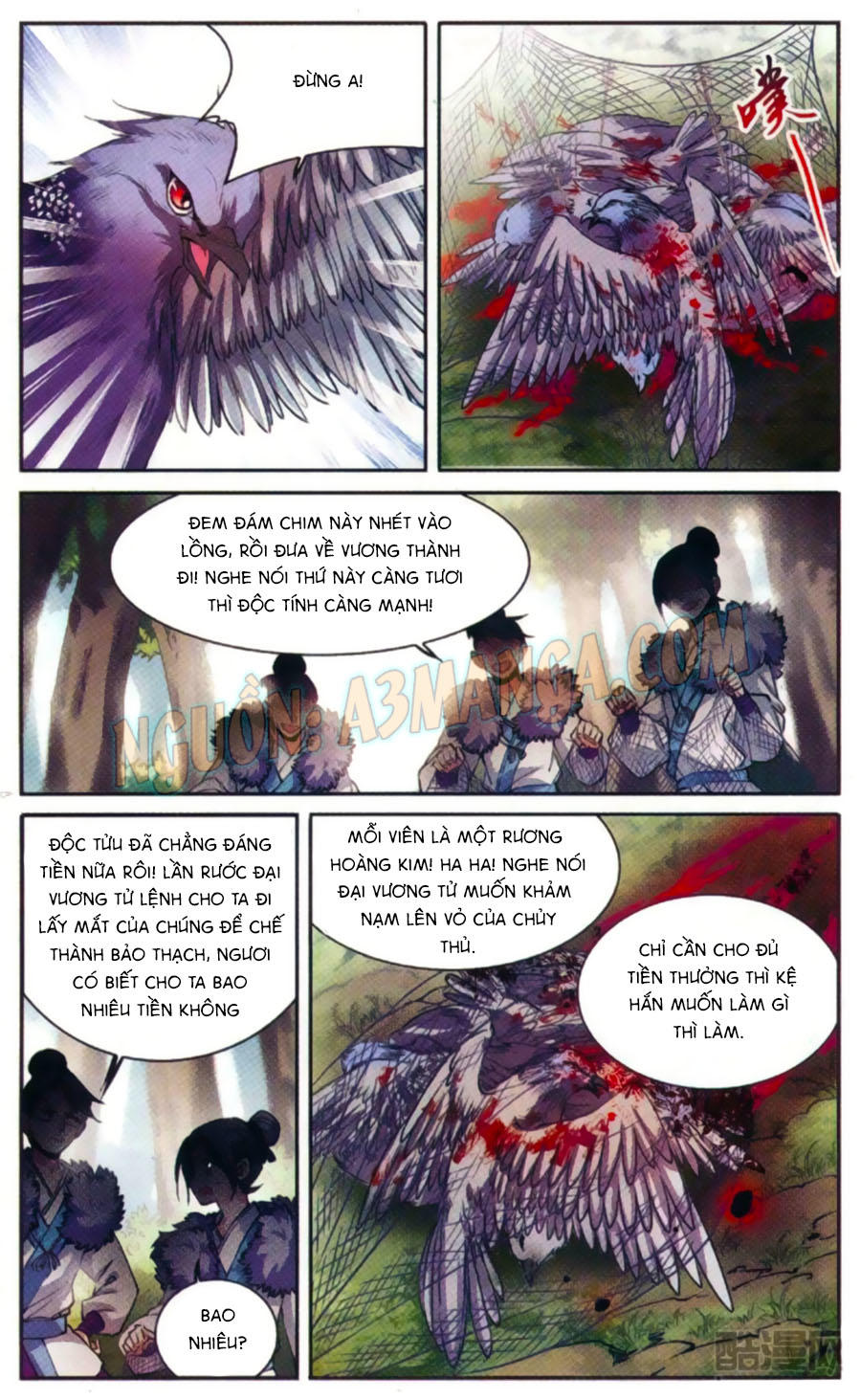 Tam Nhãn Hao Thiên Lục Chapter 226 - 9