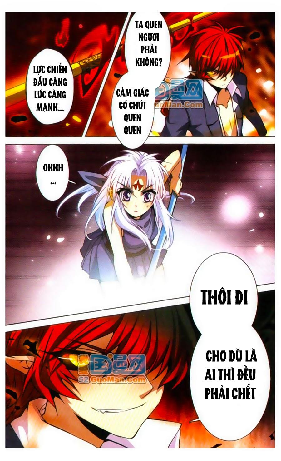 Tam Nhãn Hao Thiên Lục Chapter 27 - 11