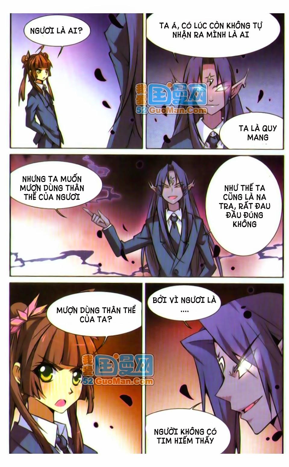 Tam Nhãn Hao Thiên Lục Chapter 38 - 12