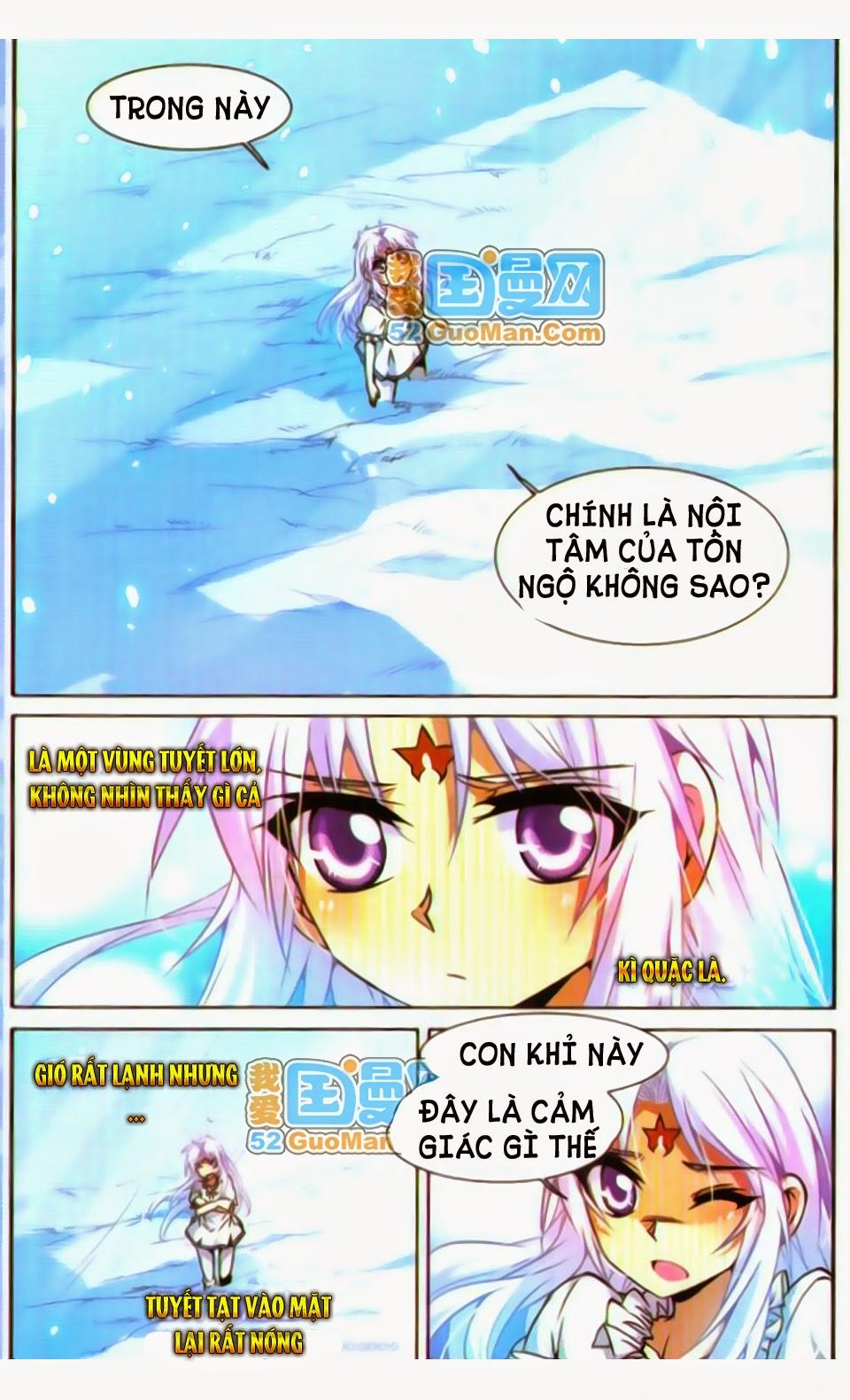 Tam Nhãn Hao Thiên Lục Chapter 38 - 5