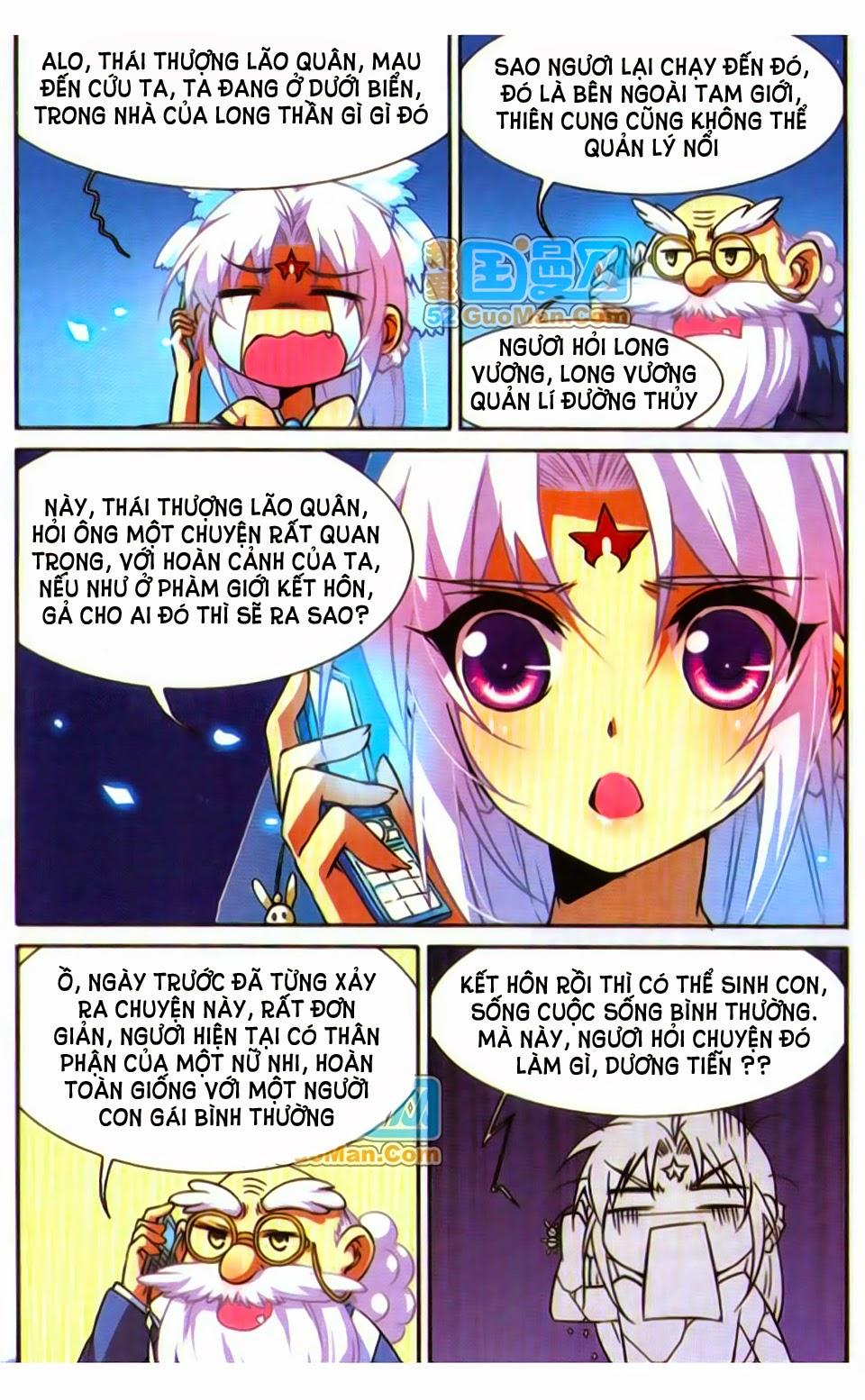 Tam Nhãn Hao Thiên Lục Chapter 48 - 12