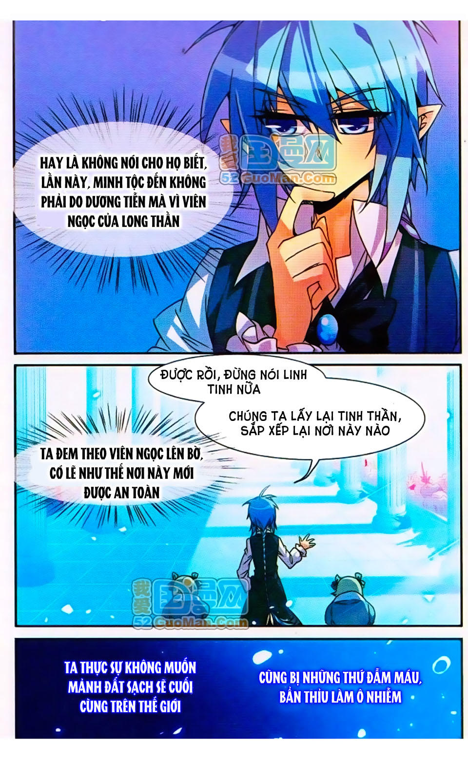 Tam Nhãn Hao Thiên Lục Chapter 56 - 4