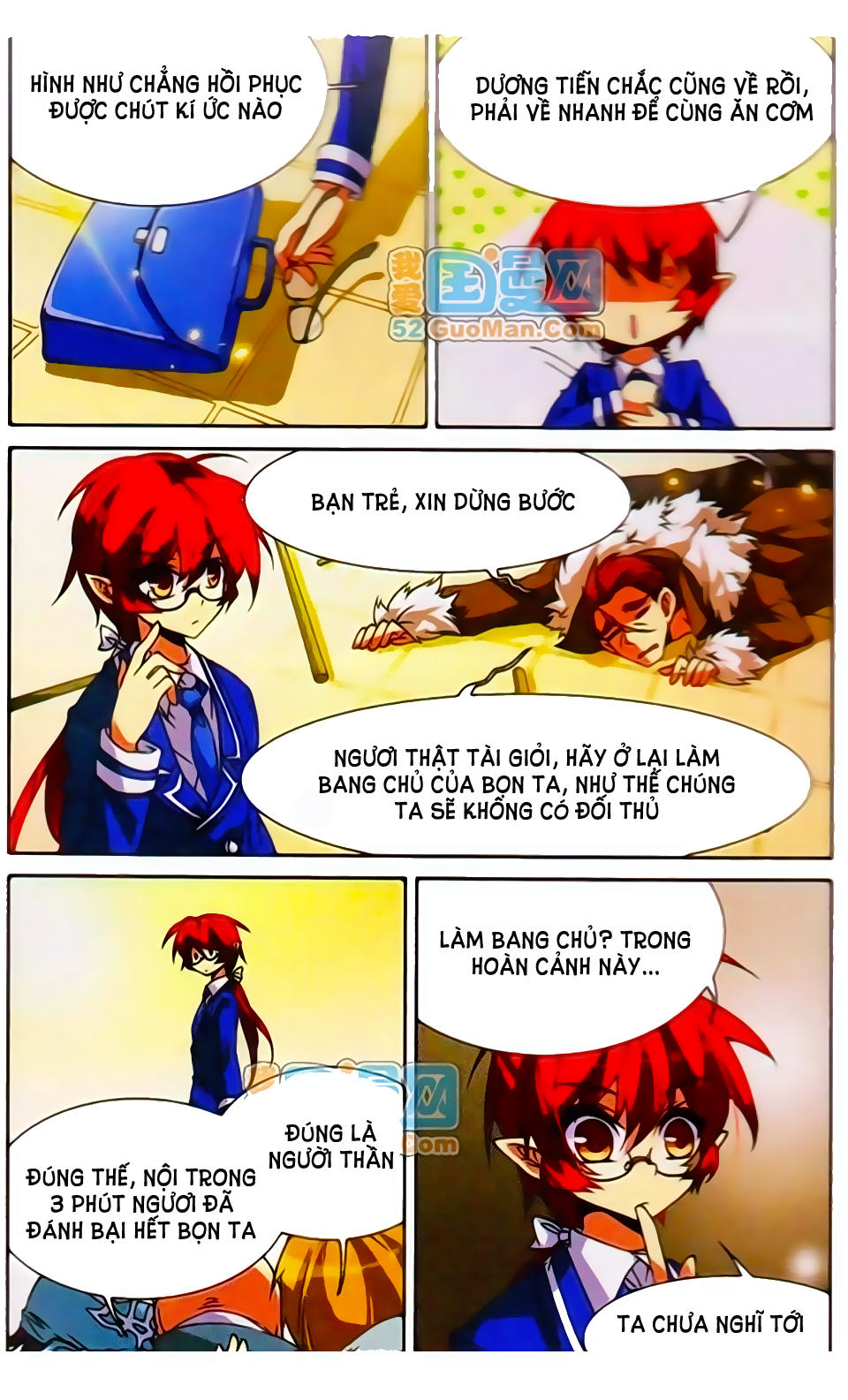 Tam Nhãn Hao Thiên Lục Chapter 59 - 3