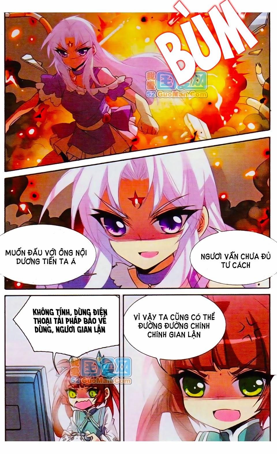 Tam Nhãn Hao Thiên Lục Chapter 76 - 4