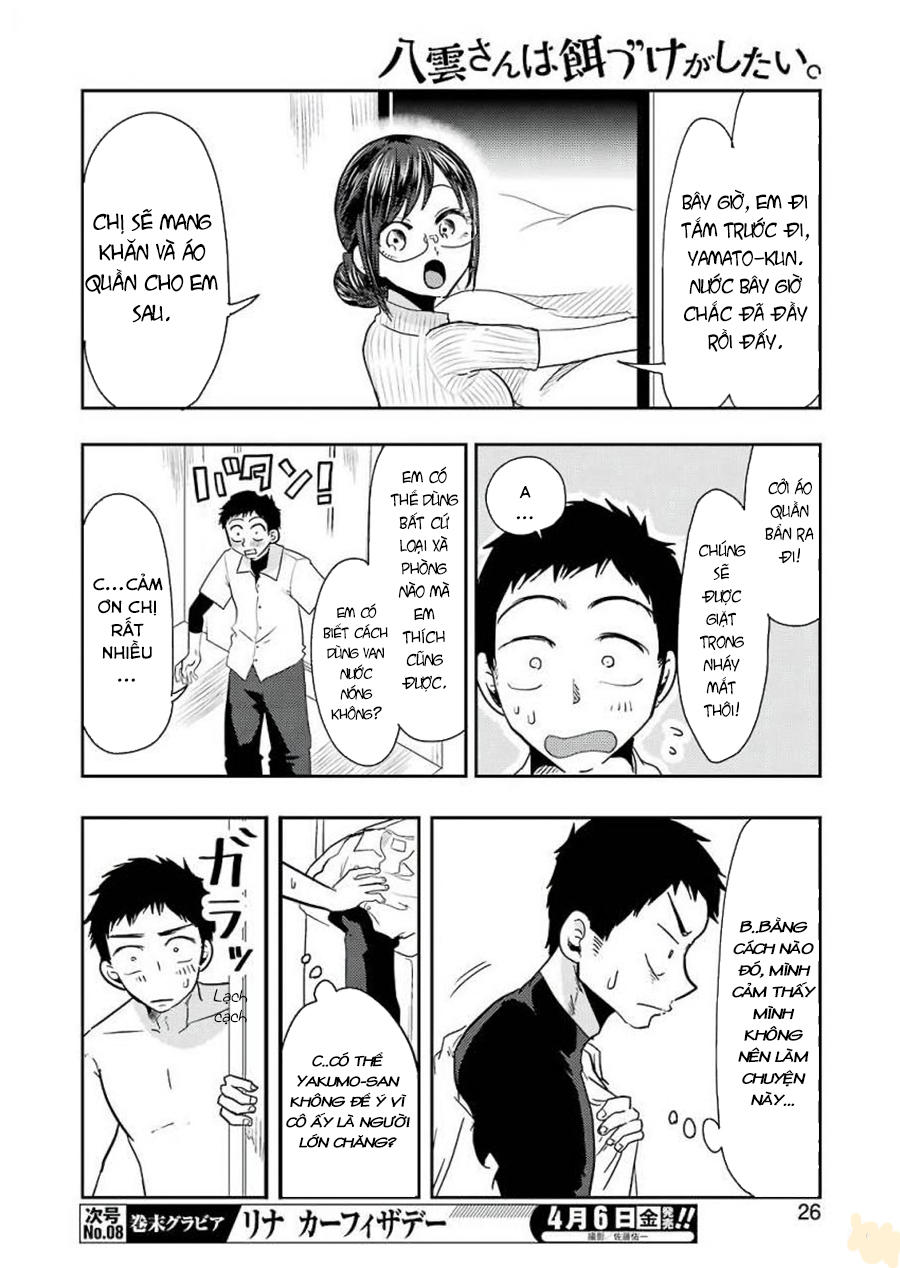 Yakumo-San Wa Ezuke Ga Shitai Chapter 38 - 11