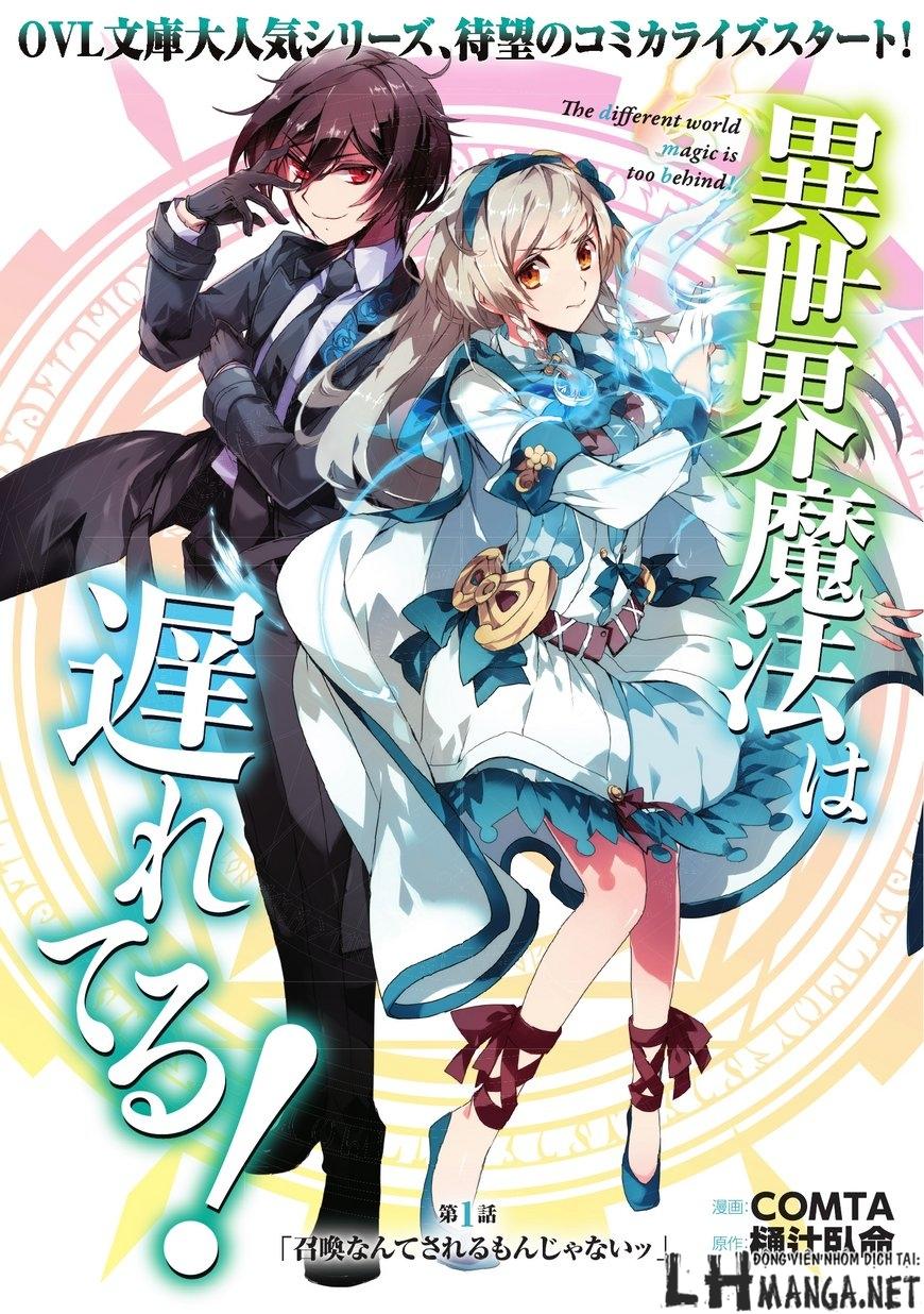 Isekai Mahou Wa Okureteru Chapter 1 - 7