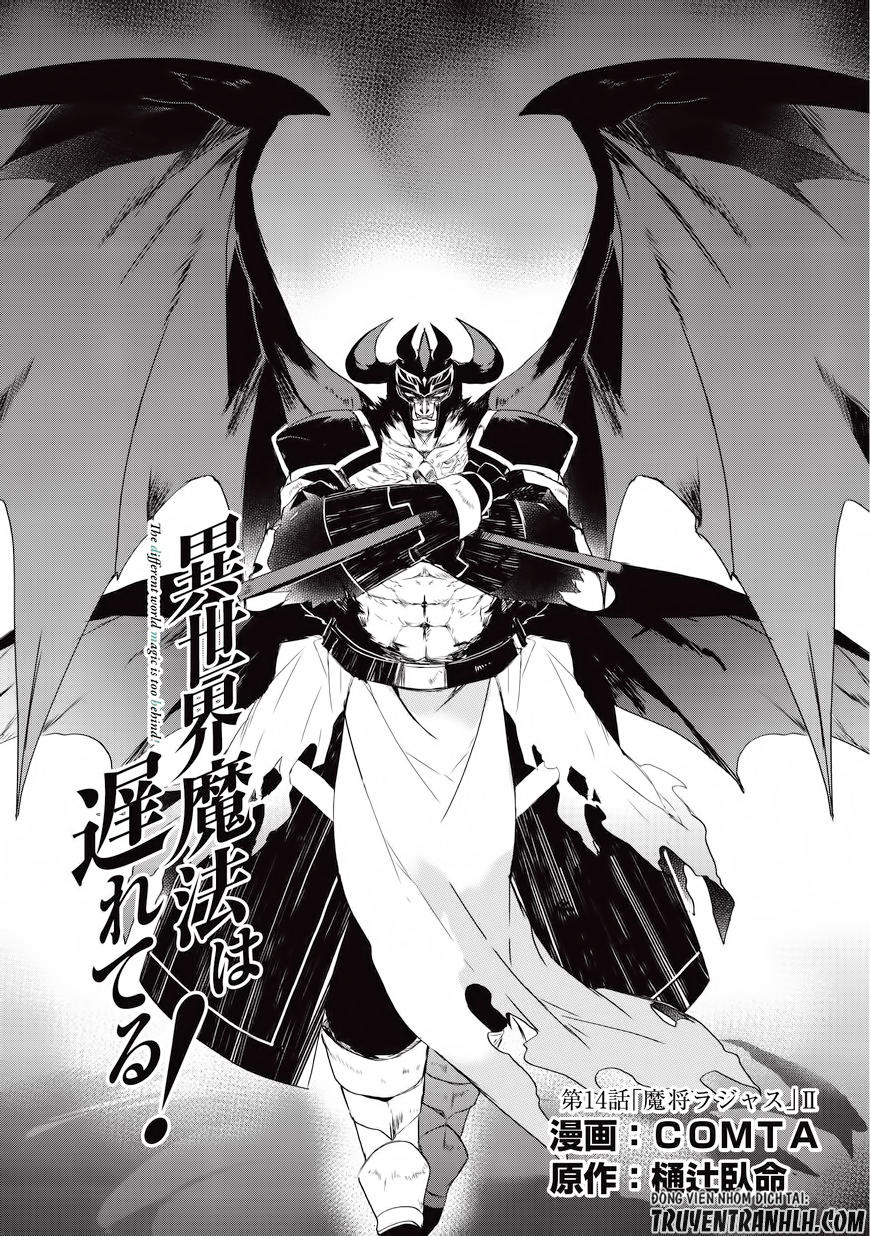 Isekai Mahou Wa Okureteru Chapter 14 - 2