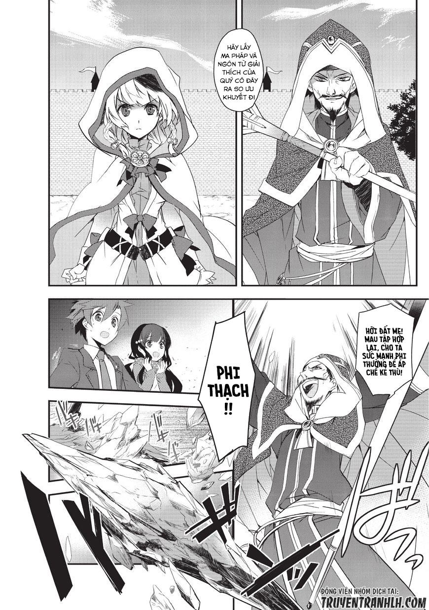 Isekai Mahou Wa Okureteru Chapter 2 - 7