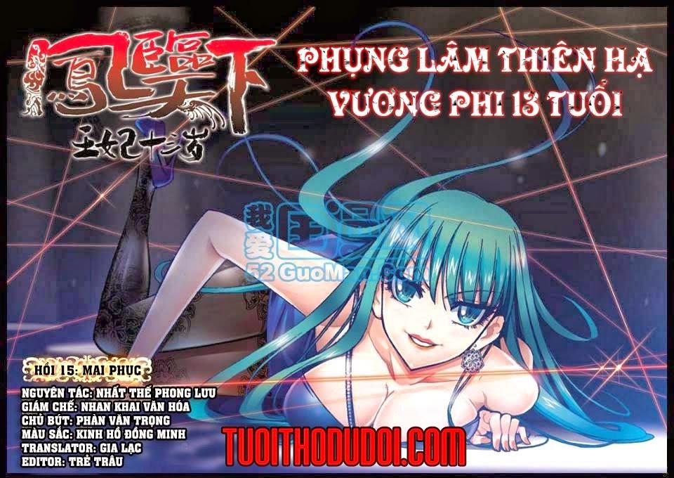 Phụng Lâm Thiên Hạ Vương Phi 13 Tuổi Chapter 15.1 - 2