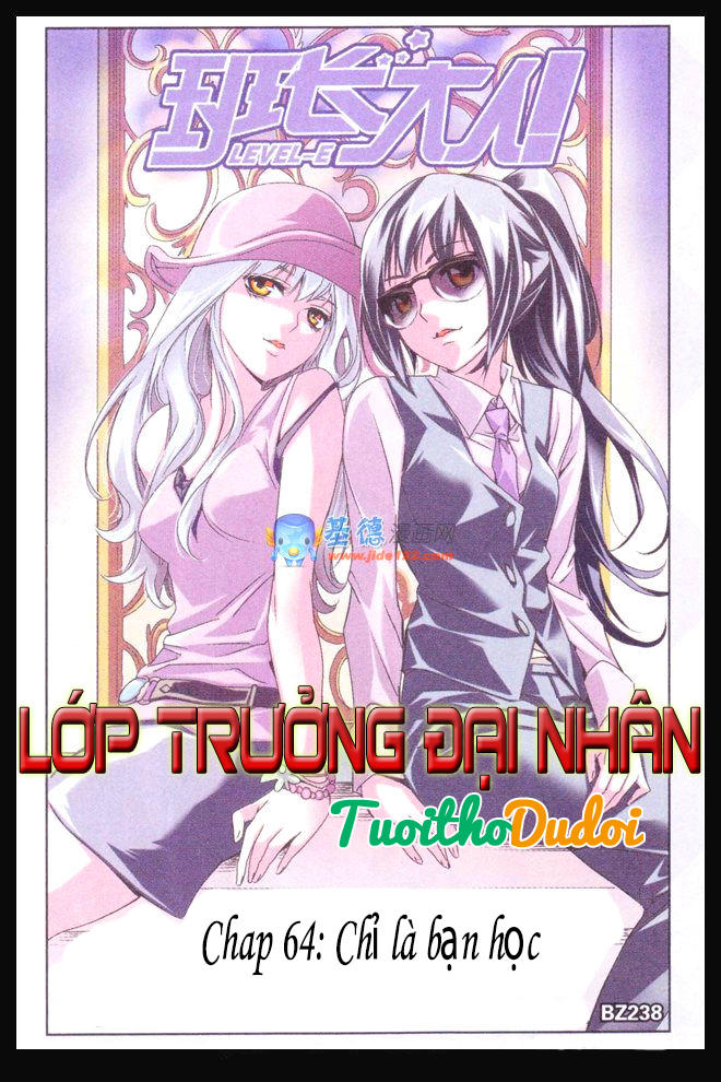 Lớp Trưởng Đại Nhân Chapter 64 - 2