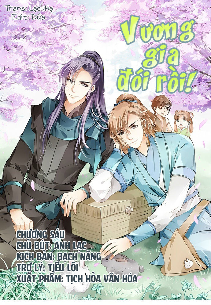 Vương Gia Đói Rồi Chapter 6 - 1