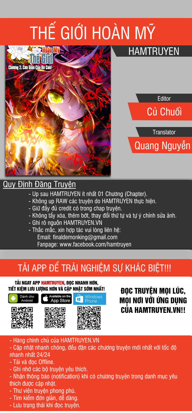 Thế Giới Hoàn Mỹ Chapter 12 - 1