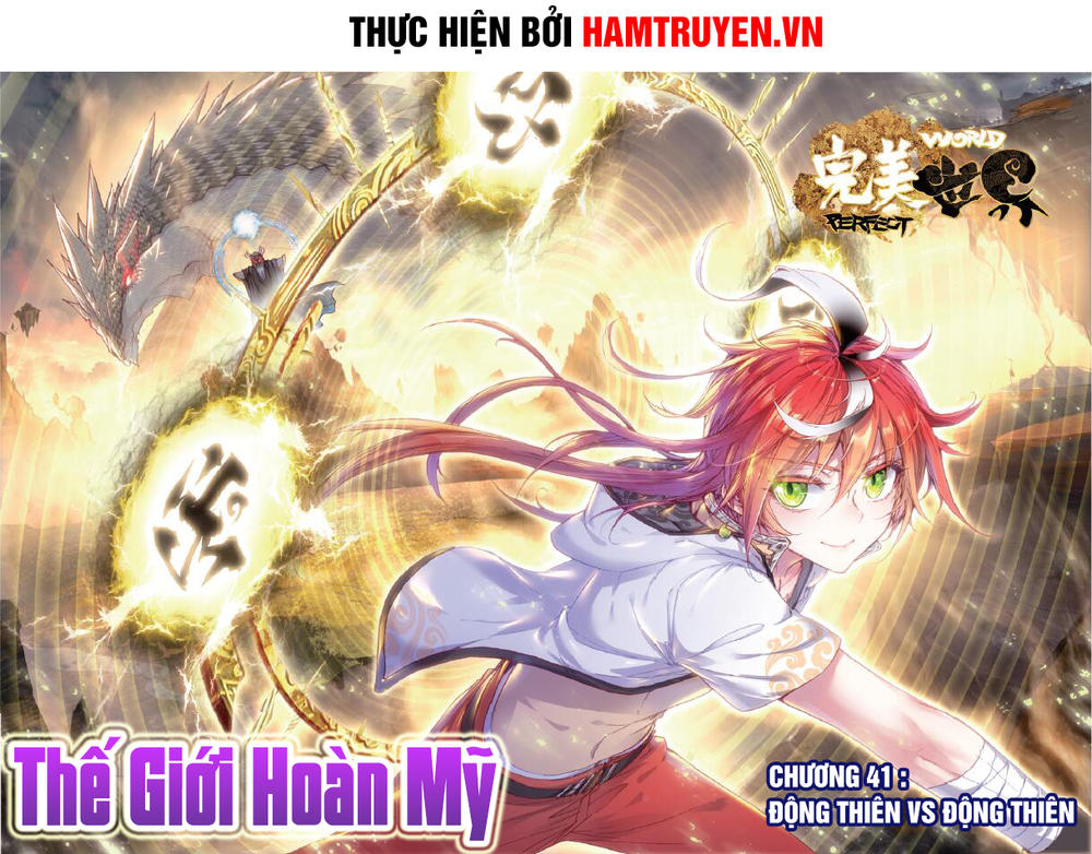 Thế Giới Hoàn Mỹ Chapter 41 - 2