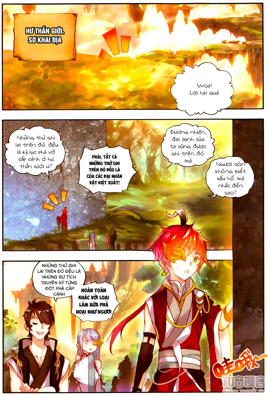 Thế Giới Hoàn Mỹ Chapter 46 - 16