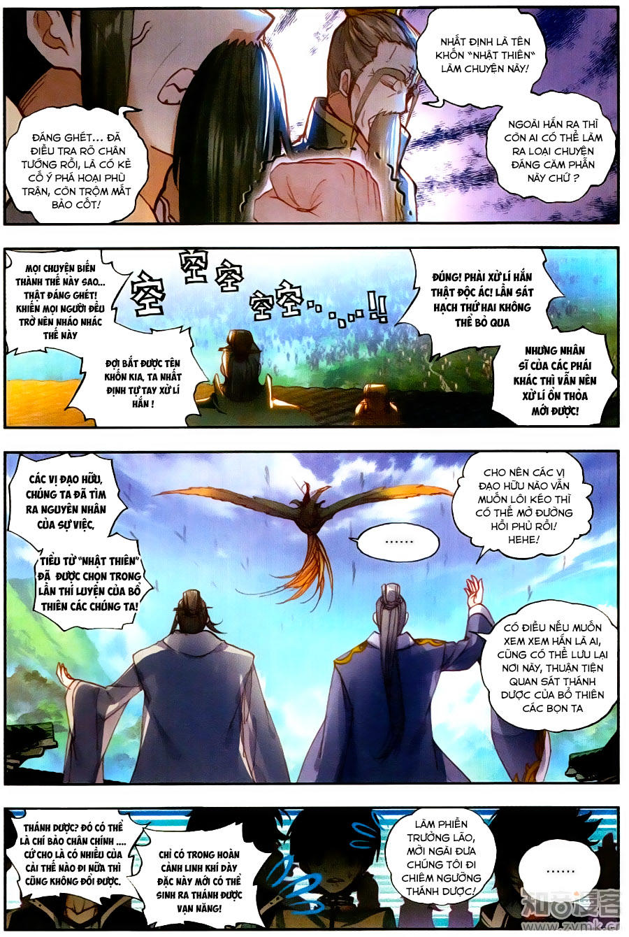 Thế Giới Hoàn Mỹ Chapter 51 - 9