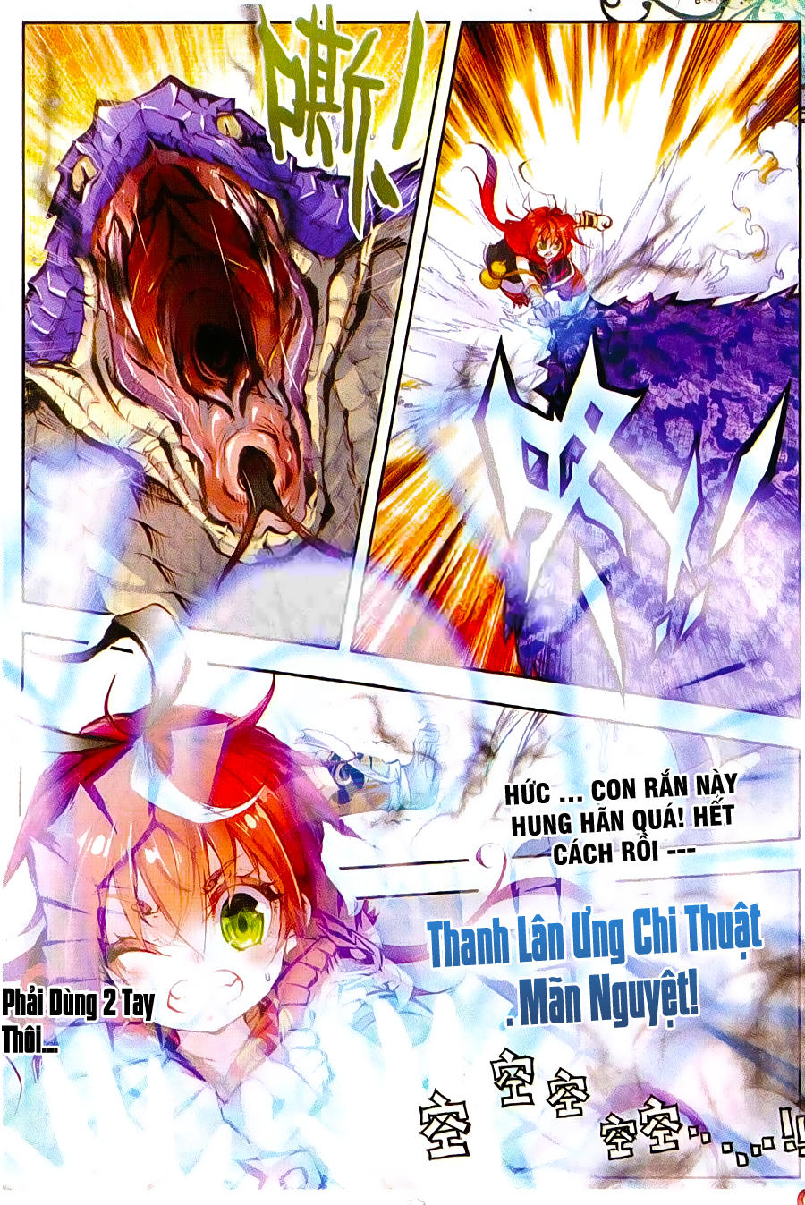 Thế Giới Hoàn Mỹ Chapter 6 - 9