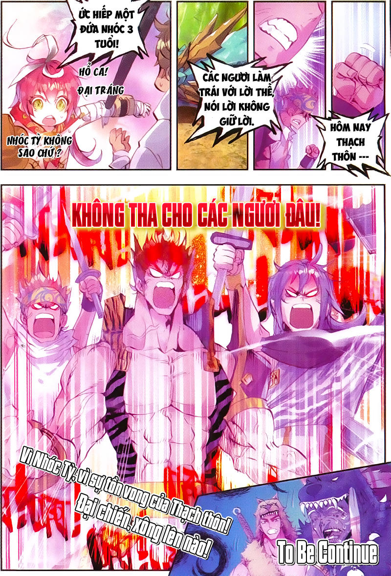 Thế Giới Hoàn Mỹ Chapter 8 - 24