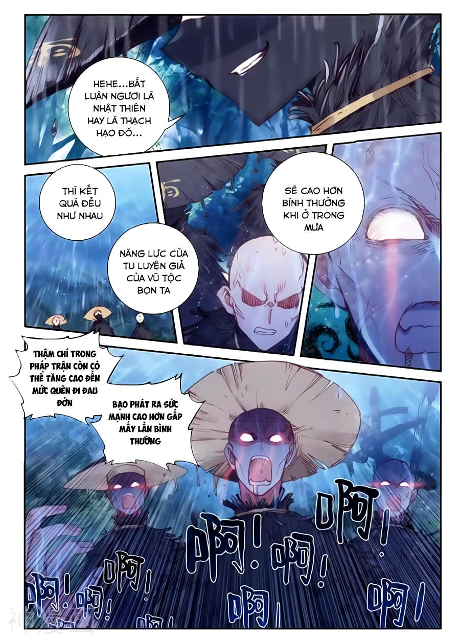 Thế Giới Hoàn Mỹ Chapter 86 - 13