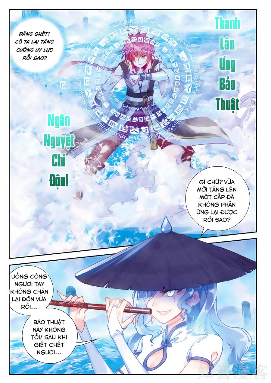 Thế Giới Hoàn Mỹ Chapter 88 - 21