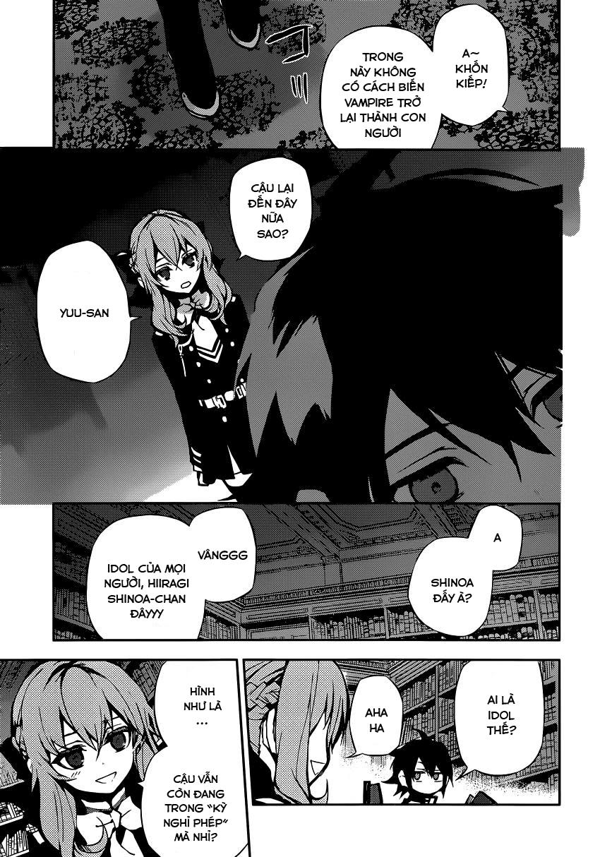 Owari No Seraph Chapter 16 - 5