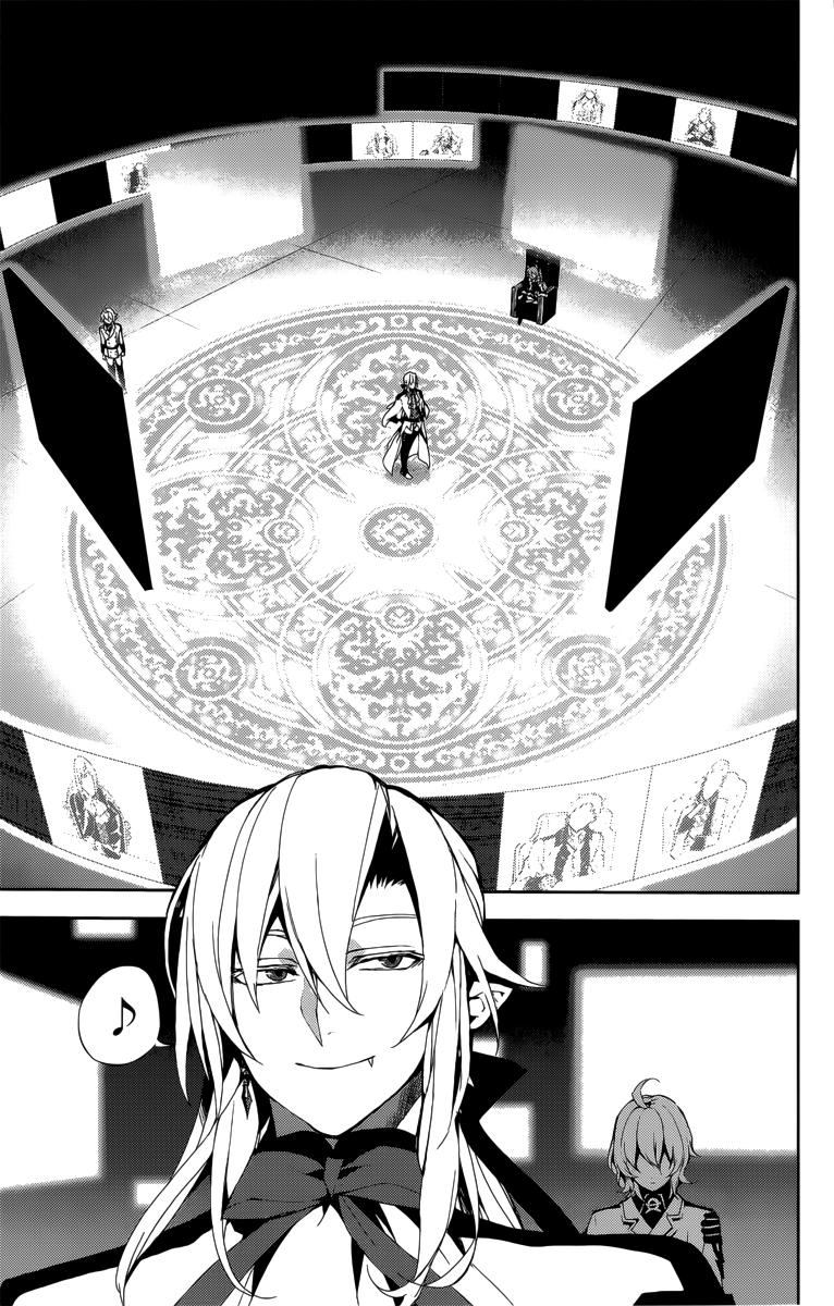 Owari No Seraph Chapter 22 - 18