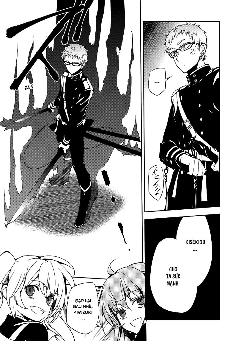 Owari No Seraph Chapter 24 - 12