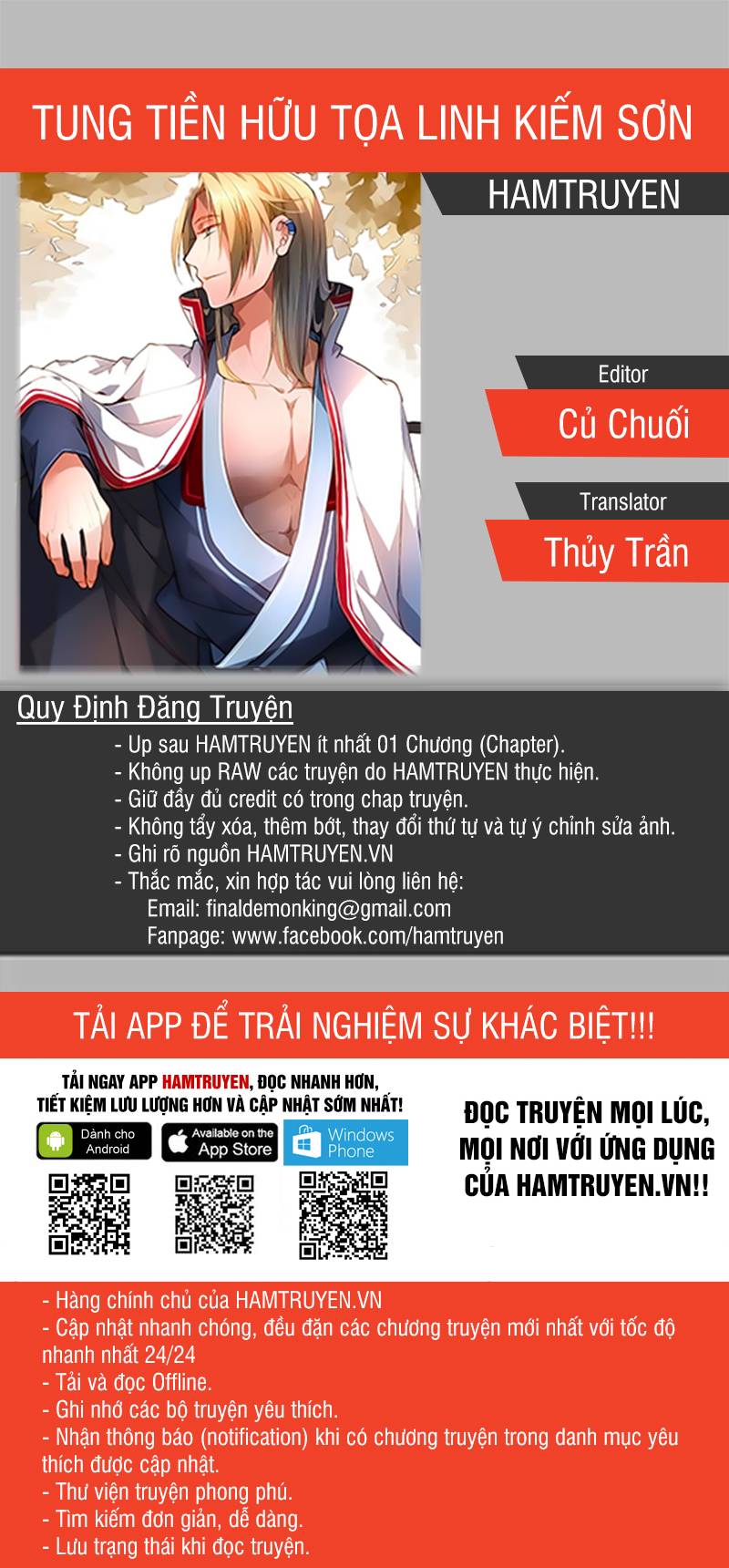 Tung Tiền Hữu Tọa Linh Kiếm Sơn Chapter 173 - 1