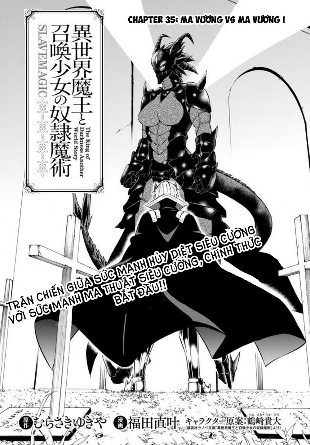 Isekai Maou To Shoukan Shoujo No Dorei Majutsu Chapter 35.1 - 5