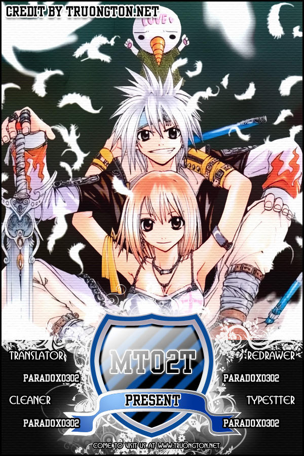 Rave Master Chapter 179 - 1