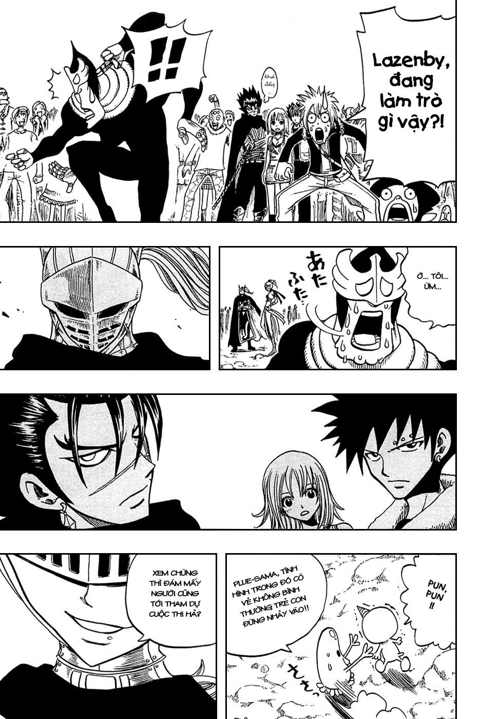 Rave Master Chapter 179 - 18