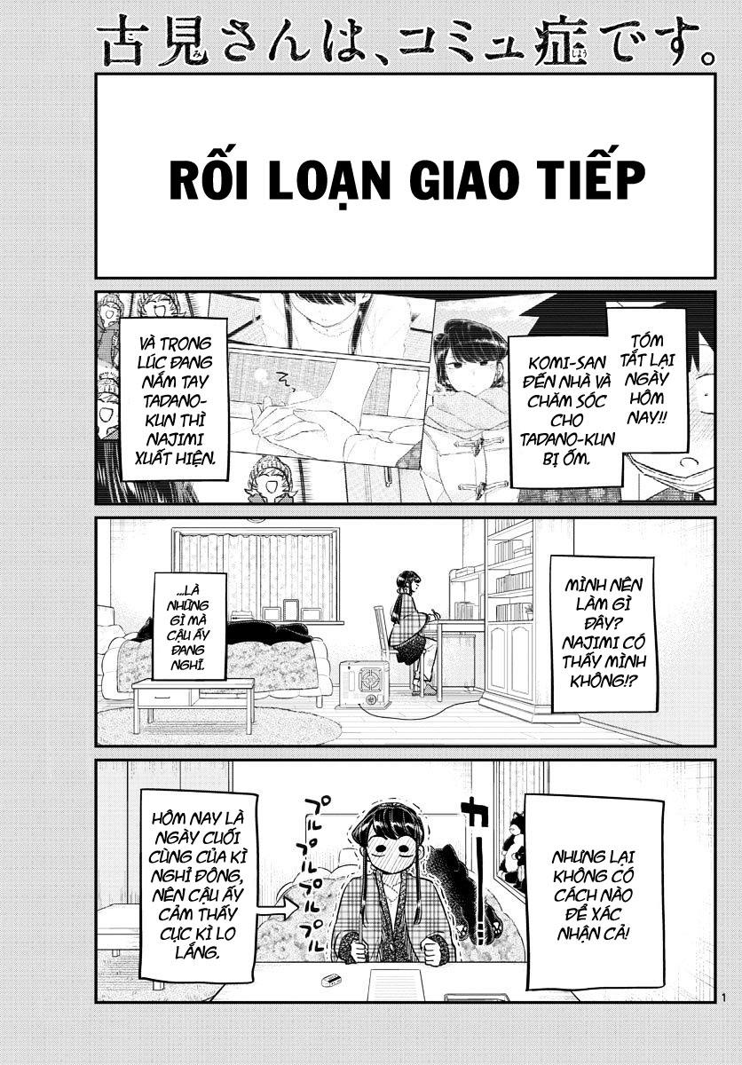 Komi Không Thể Giao Tiếp Chapter 100 - 1