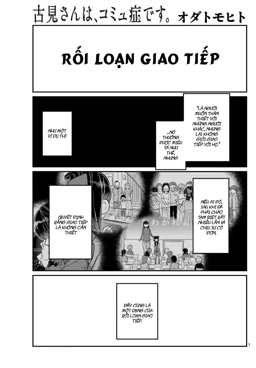 Komi Không Thể Giao Tiếp Chapter 171 - 2