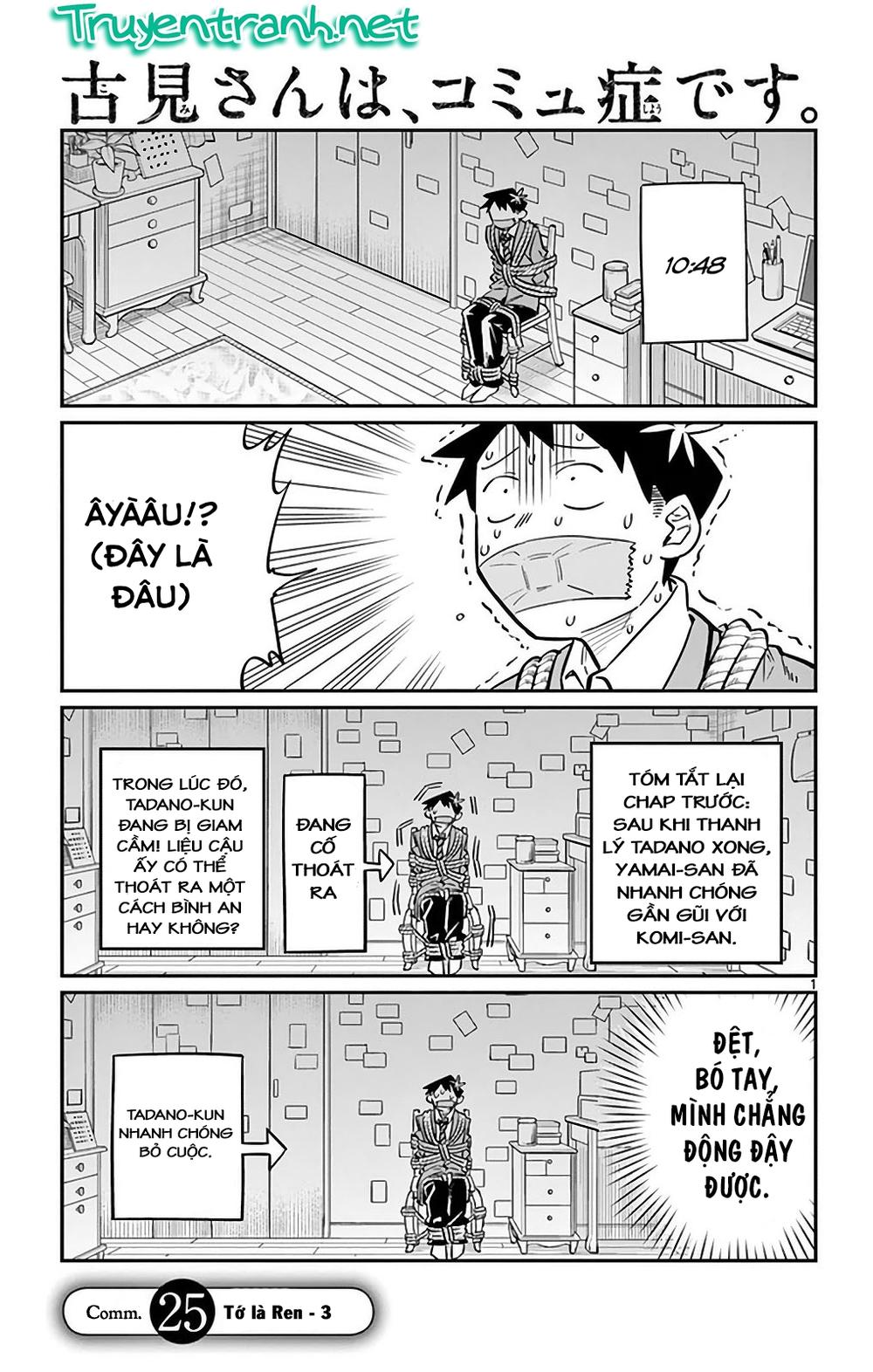 Komi Không Thể Giao Tiếp Chapter 25 - 2