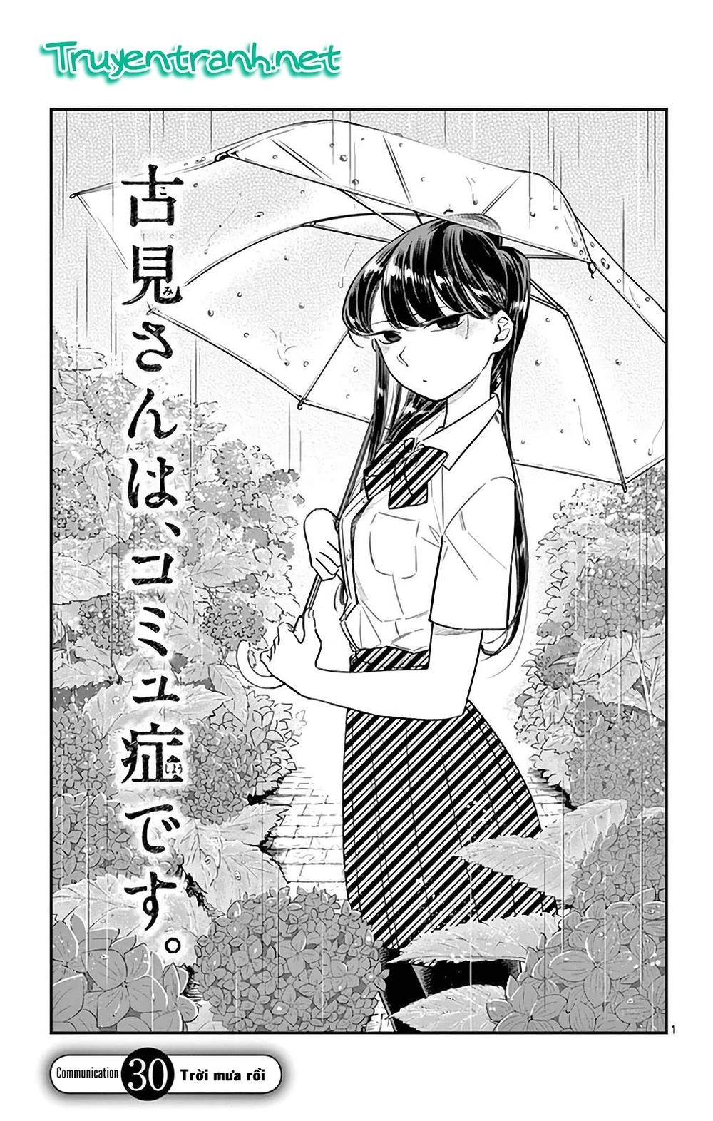 Komi Không Thể Giao Tiếp Chapter 30 - 1