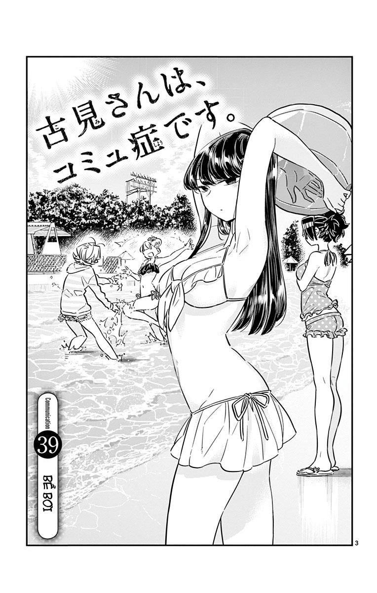 Komi Không Thể Giao Tiếp Chapter 39 - 3