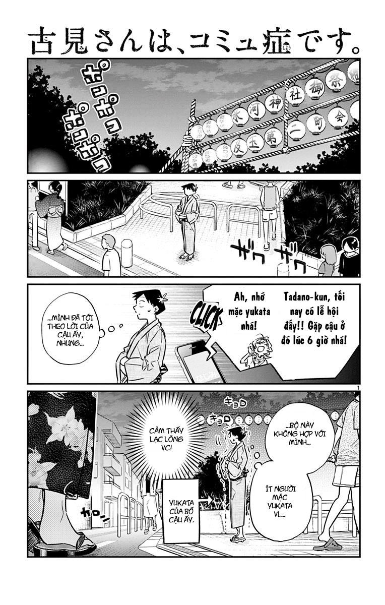 Komi Không Thể Giao Tiếp Chapter 46 - 1