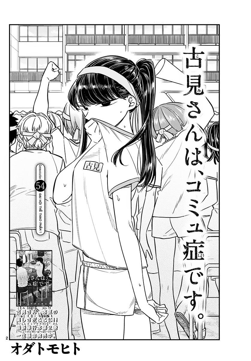 Komi Không Thể Giao Tiếp Chapter 54 - 2