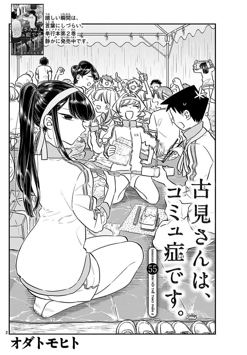 Komi Không Thể Giao Tiếp Chapter 55 - 2