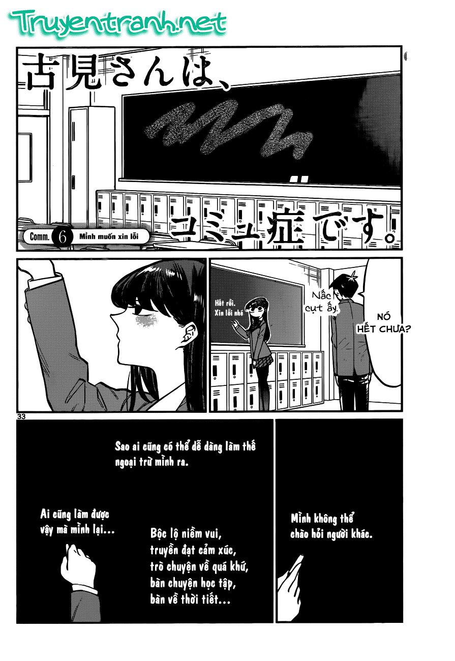 Komi Không Thể Giao Tiếp Chapter 6 - 1