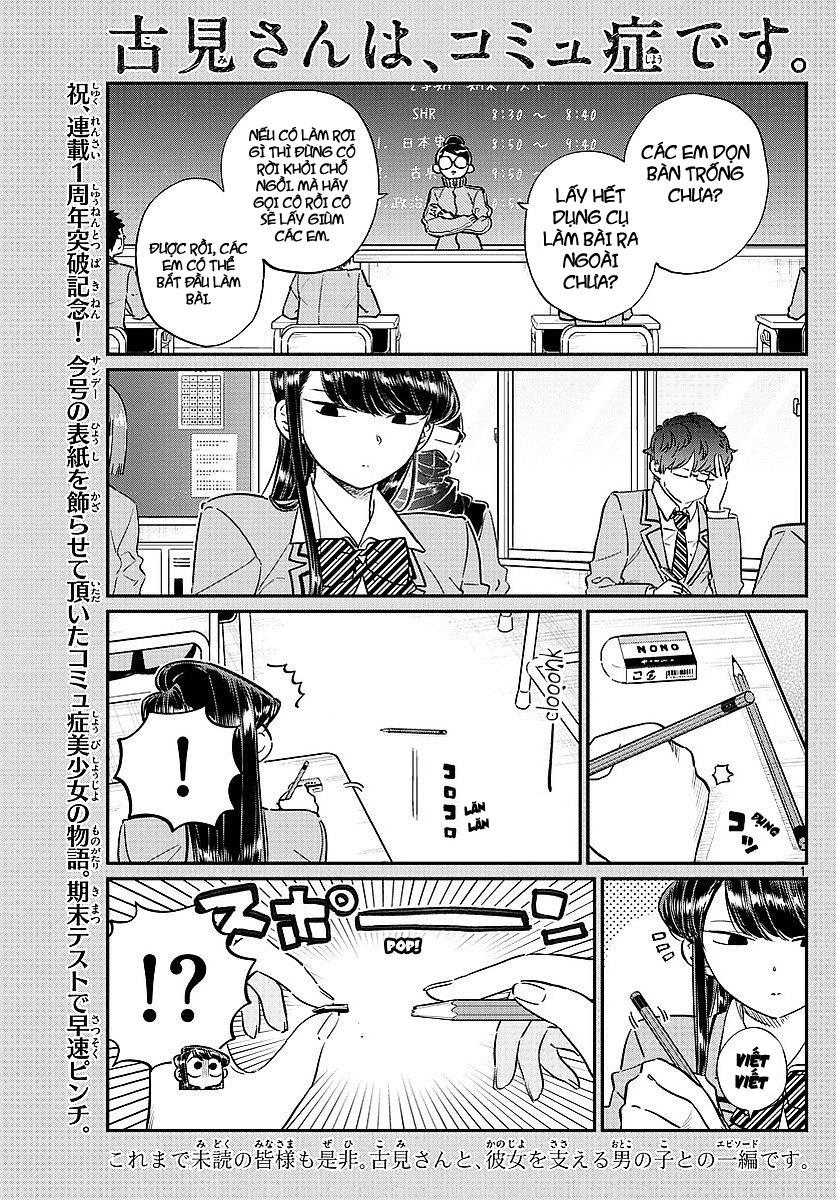 Komi Không Thể Giao Tiếp Chapter 82 - 4