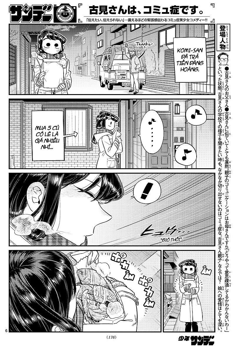 Komi Không Thể Giao Tiếp Chapter 84 - 6