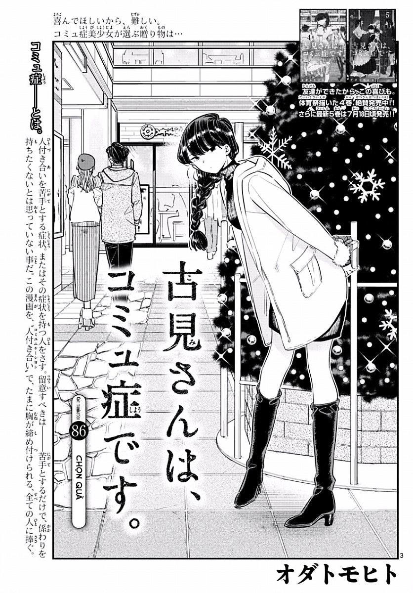 Komi Không Thể Giao Tiếp Chapter 86 - 3