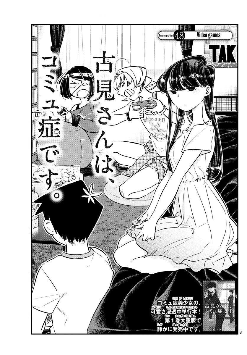 Komi Không Thể Giao Tiếp Chapter 48 - 3