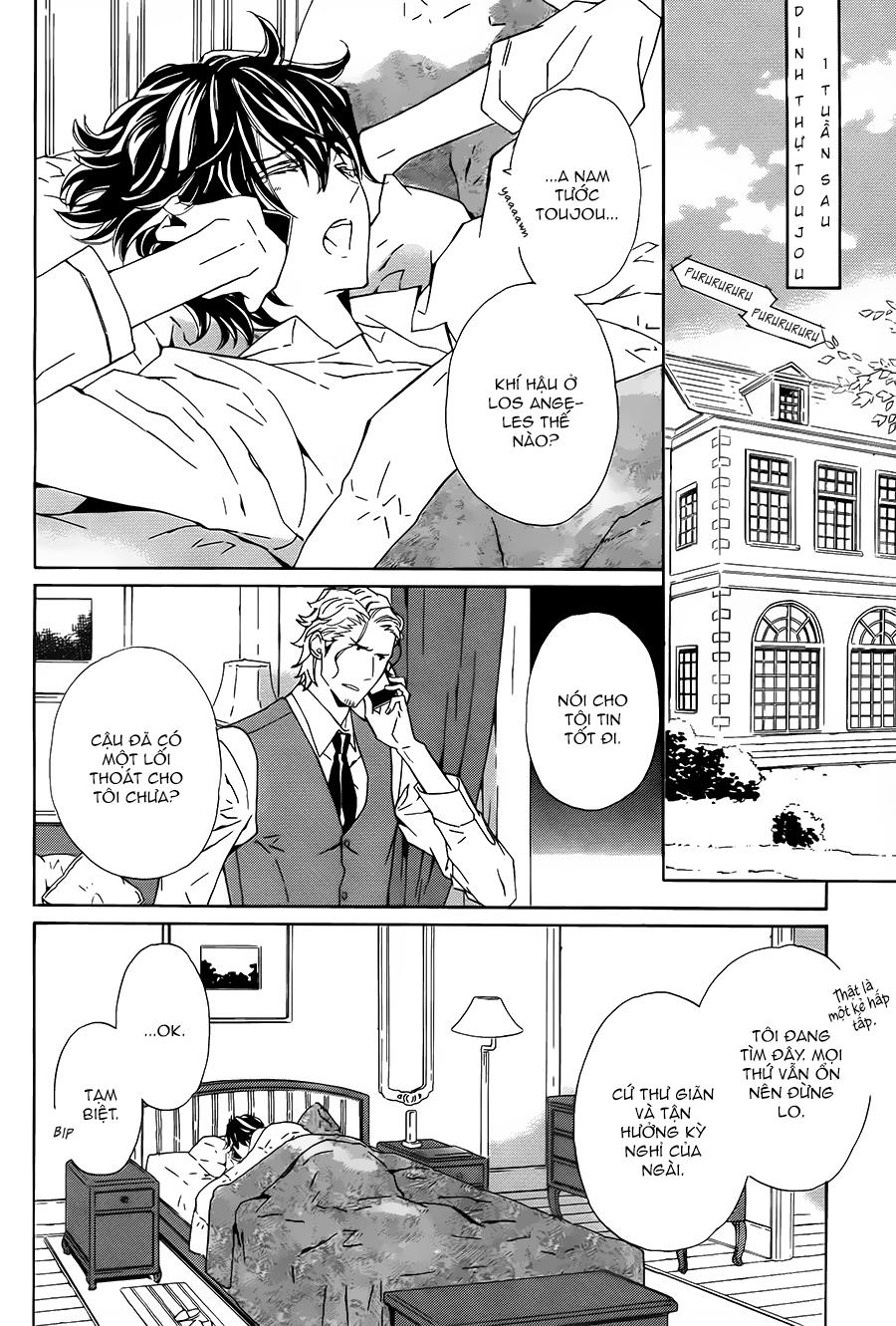 Tsuki No Shizumu Made Chapter 3 - 26