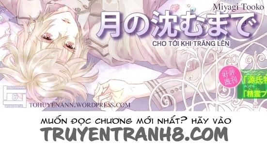 Tsuki No Shizumu Made Chapter 6 - 2