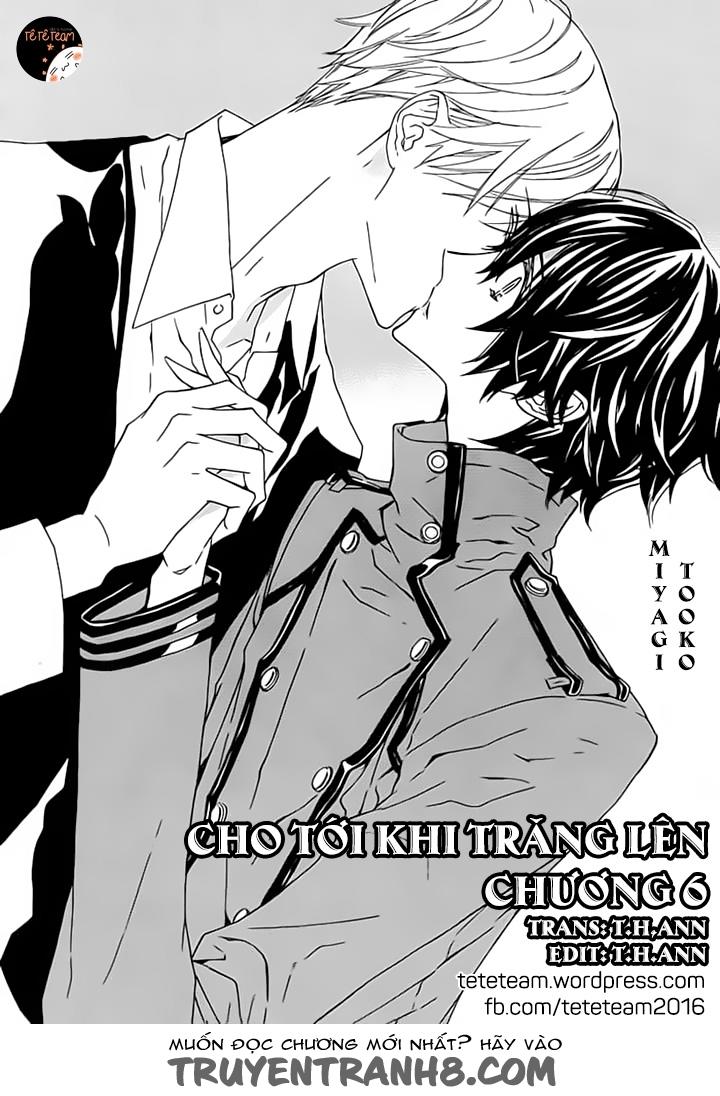 Tsuki No Shizumu Made Chapter 6 - 4